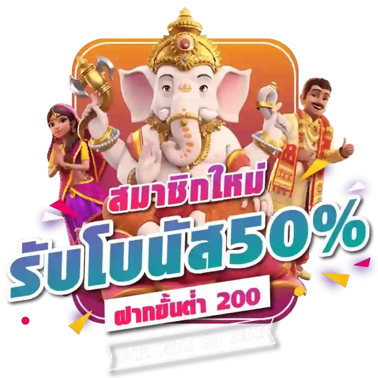 selena24 เว็บตรงสล็อตแตกง่าย สมาชิกใหม่