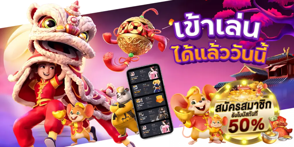 selena24 เว็บตรงสล็อตแตกง่าย สล็อตวอเลท สล็อตไม่มีขั้นต่ำ