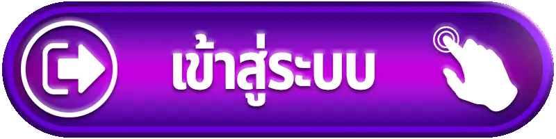 เข้าสู่ระบบ selena24 เว็บตรงสล็อตแตกง่าย ฝากถอนออโต้ 24 ชั่วโมง